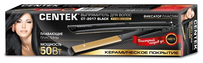 Цена Стайлер CENTEK CT-2017 BLACK