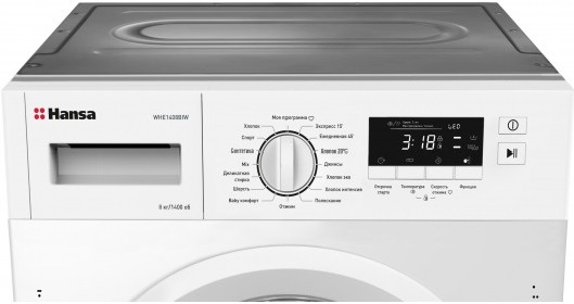 Цена Встраиваемая стиральная машина HANSA WHE1408BIW