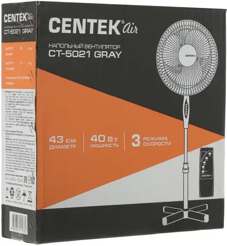 Цена Вентилятор CENTEK CT-5021 Gray