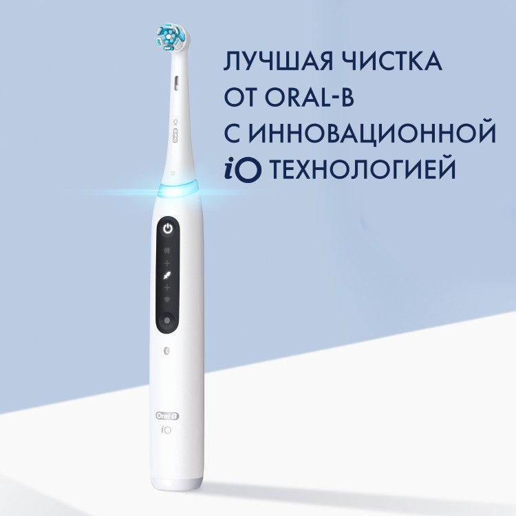 Картинка Зубная щетка BRAUN Oral-B iO Series 5 White