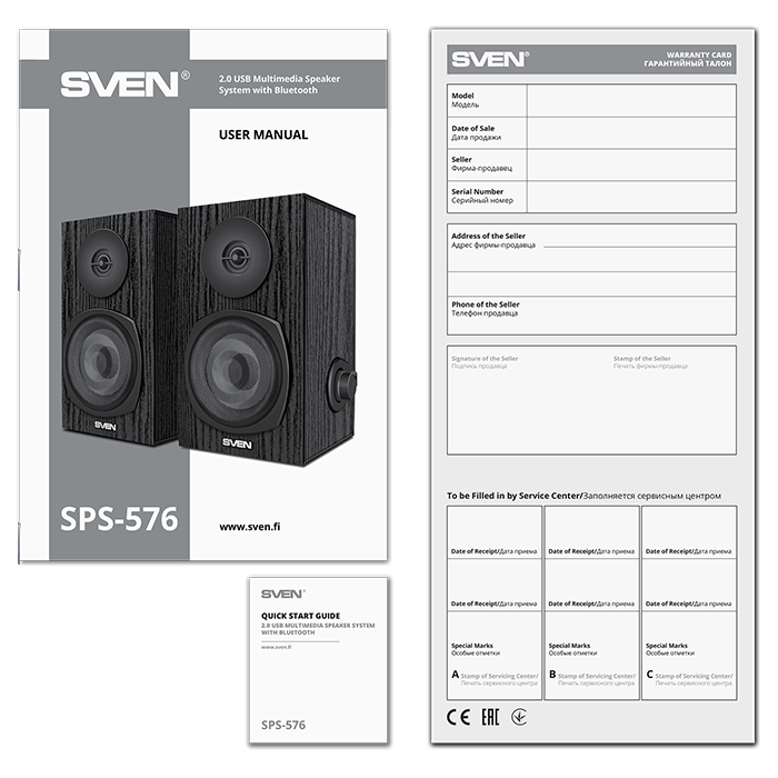 Цена Колонки SVEN SPS-576 Black (SV-021269)