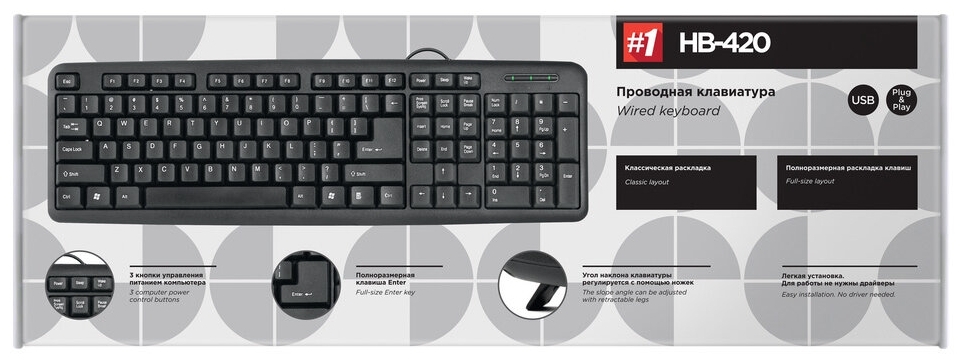 Фотография Клавиатура DEFENDER HB-420 RU,черный, полноразмерная