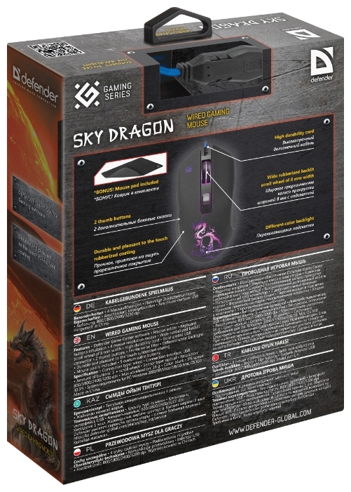 Мышь DEFENDER Sky Dragon GM-090L Black + коврик (52090) Казахстан