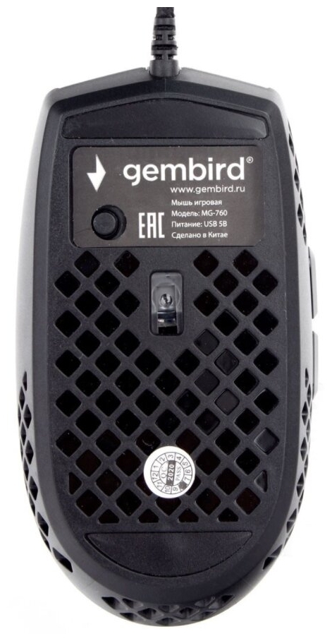 Купить Мышь GEMBIRD MG-760 Optical 800-3200 dpi USB RGB Black