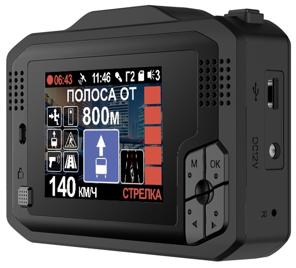 Фотография Видеорегистратор с радар-детектором и GPS INTEGO VX-1000s