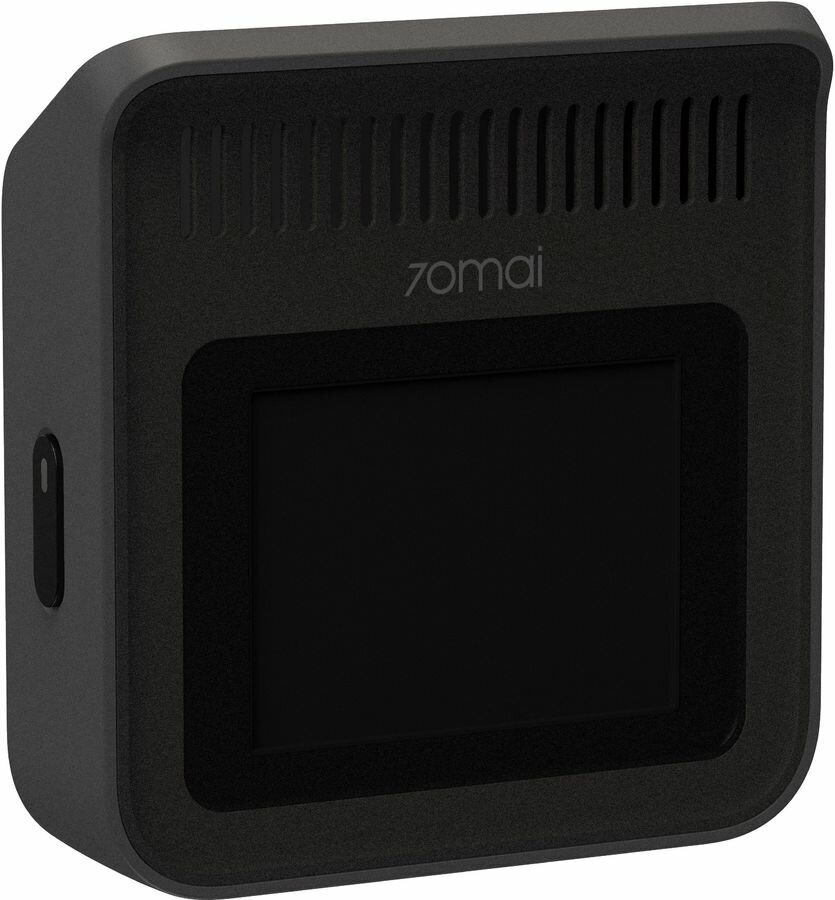 Цена Видеорегистратор XIAOMI 70mai A400 с камерой заднего вида (Midrive A400)