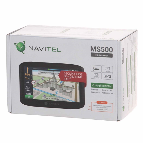 Купить Навигатор NAVITEL MS500