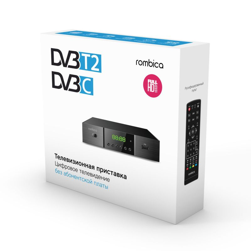 Цена Медиаплеер ROMBICA DVB-T2 CINEMA V06 MPT-TV008