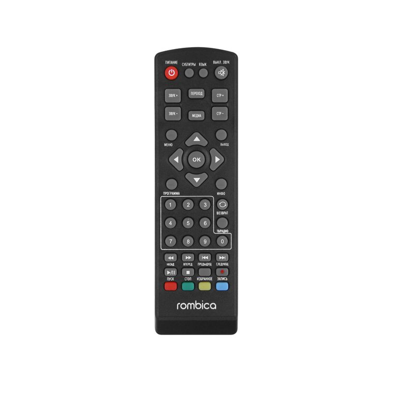 Купить Медиаплеер ROMBICA DVB-T2 CINEMA V06 MPT-TV008