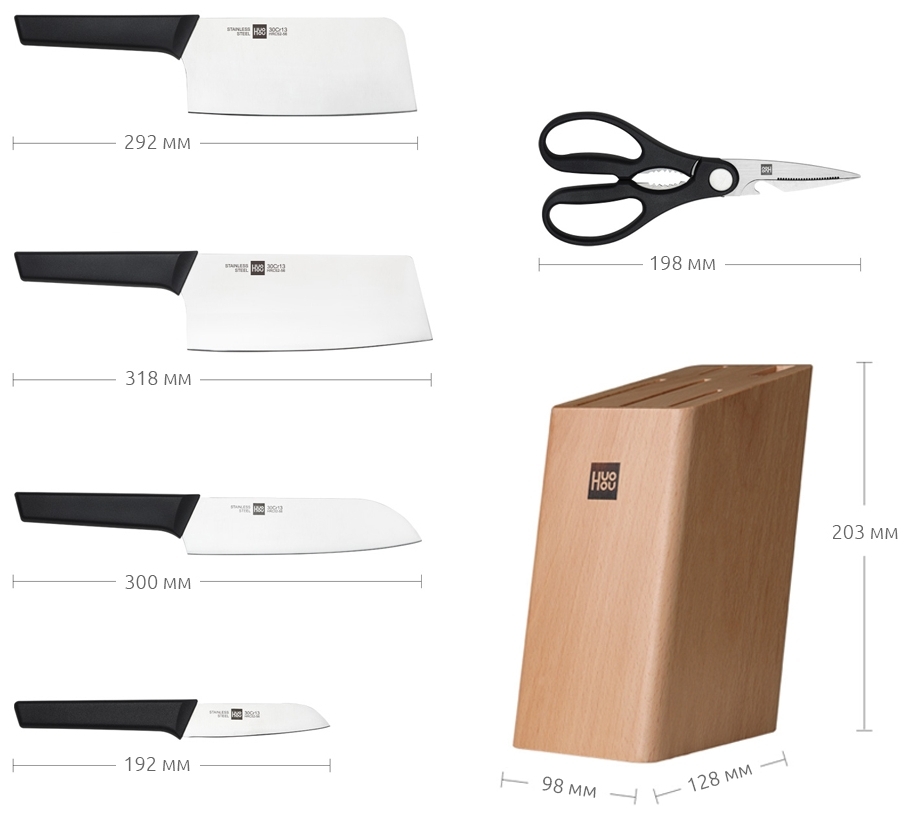 Фотография Набор ножей XIAOMI Huo Hou Fire Kitchen Steel Knife Set 6 pcs. (HU0057)