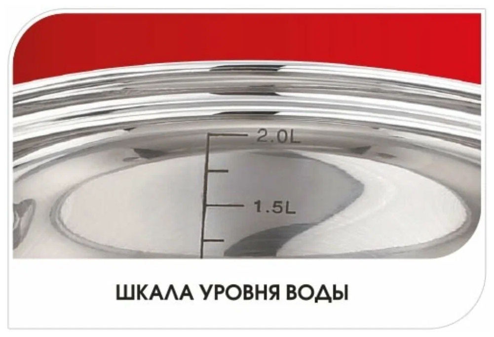 Купить Набор посуды LARA LR02-102 Bell