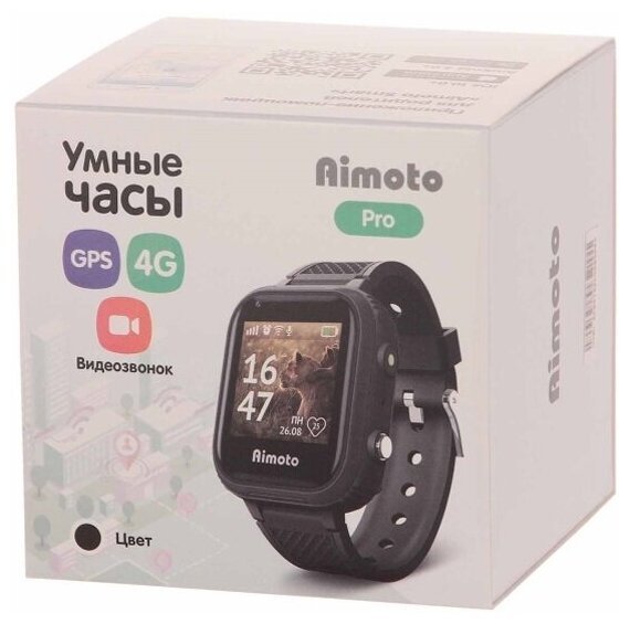 Купить Смарт-часы AIMOTO Pro 4G Black