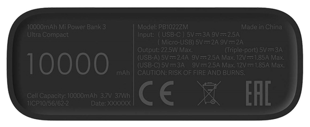 Картинка Power Bank XIAOMI Mi 3 Ultra Compact 10000 mAh Black (BHR4412GL)