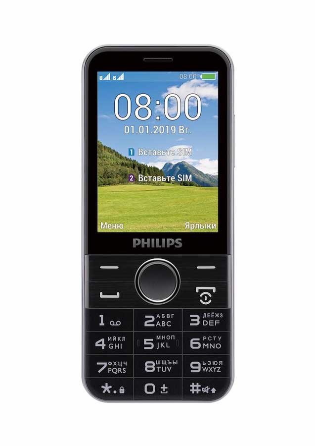 Мобильный телефон PHILIPS E580 Black