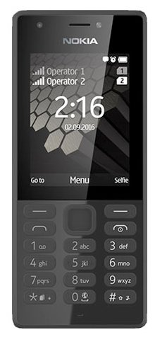Мобильный телефон NOKIA 216 DS Black