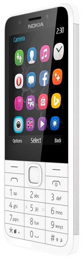 Цена Мобильный телефон NOKIA 230 DS RM-1172 Silver (A00026972)