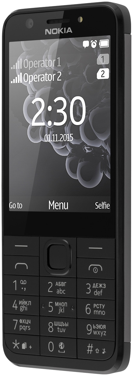 Цена Мобильный телефон NOKIA 230 DS RM-1172 Dark_Silver (A00026971)