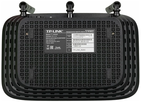Маршрутизатор TP-LINK TL-WR940N Wi-Fi 4 заказать