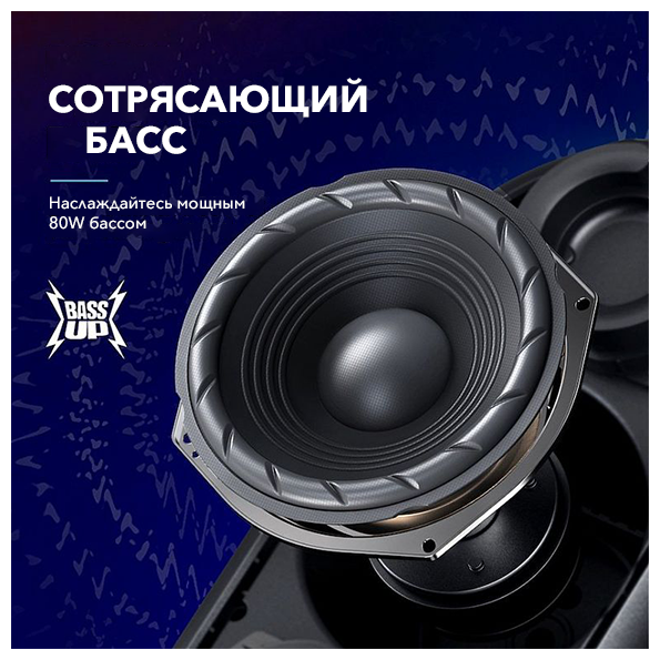 Портативная акустика SOUNDCORE BT Rave PartyCast A3390 BK (SDC-A3390G12-BK) Казахстан
