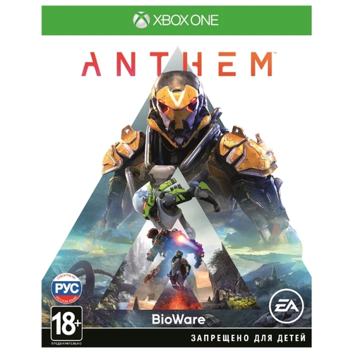 Фото Игра для Xbox Anthem