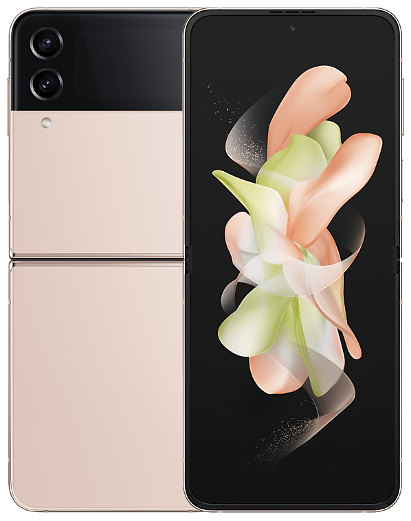 Смартфон SAMSUNG Galaxy Z Flip4 5G 256GB Gold (SM-F721BZDHSKZ)