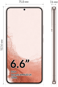 Смартфон SAMSUNG Galaxy S22 Plus 5G 128GB Pink Gold (SM-S906BIDDSKZ) заказать