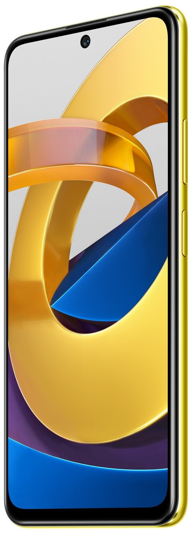 Цена Смартфон XIAOMI Poco M4 Pro 6/128Gb Yellow