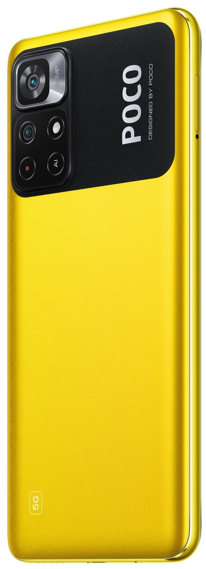 Купить Смартфон XIAOMI Poco M4 Pro 6/128Gb Yellow