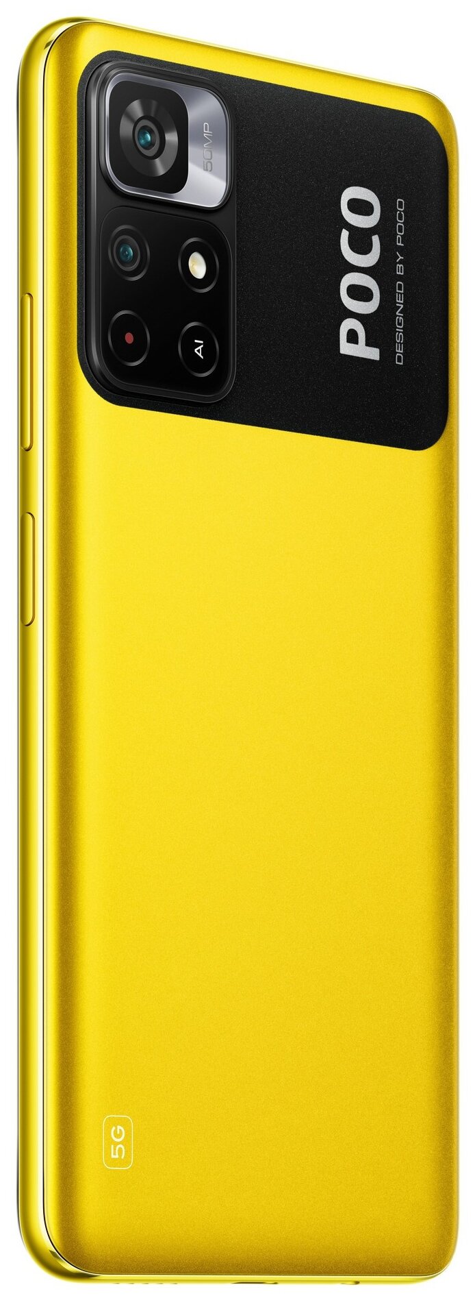 Смартфон XIAOMI Poco M4 Pro 6/128Gb Yellow заказать