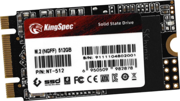Фото Жесткий диск SSD KingSpec NT-512 2242