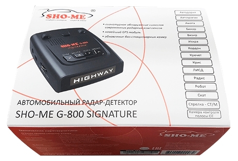 Цена Радар-детектор Sho-Me G-800 Signature black