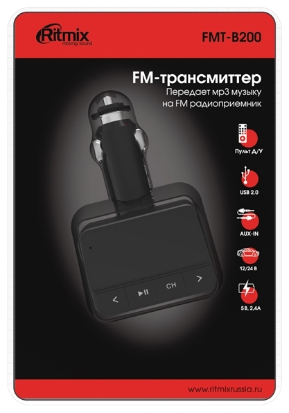 Купить FM-трансмиттер RITMIX FMT-B200