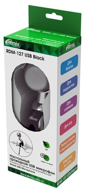 Цена Микрофон RITMIX RDM-127 Black