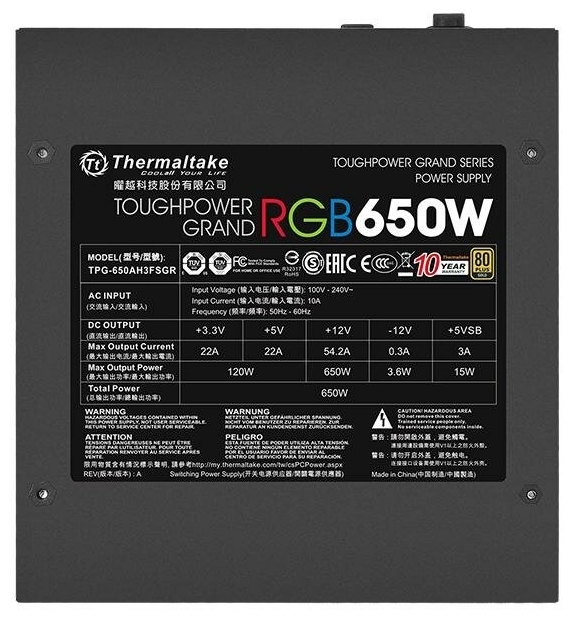 Блок питания THERMALTAKE Toughpower Grand RGB Sync Edition 650W PS-TPG-0650FPCGEU-S Чёрный заказать
