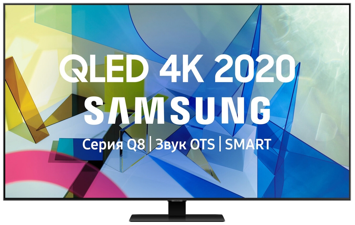 LED телевизор SAMSUNG QE85QN85AAUXCE Smart 4K UHD Neo QLED