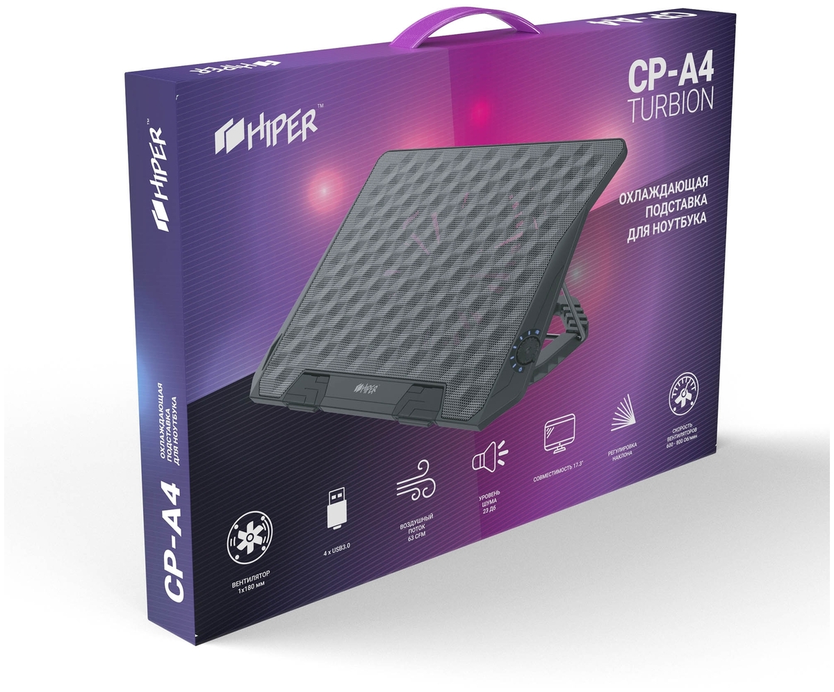 Купить Подставка для ноутбука HIPER Turbion CP-A4 USB power Black