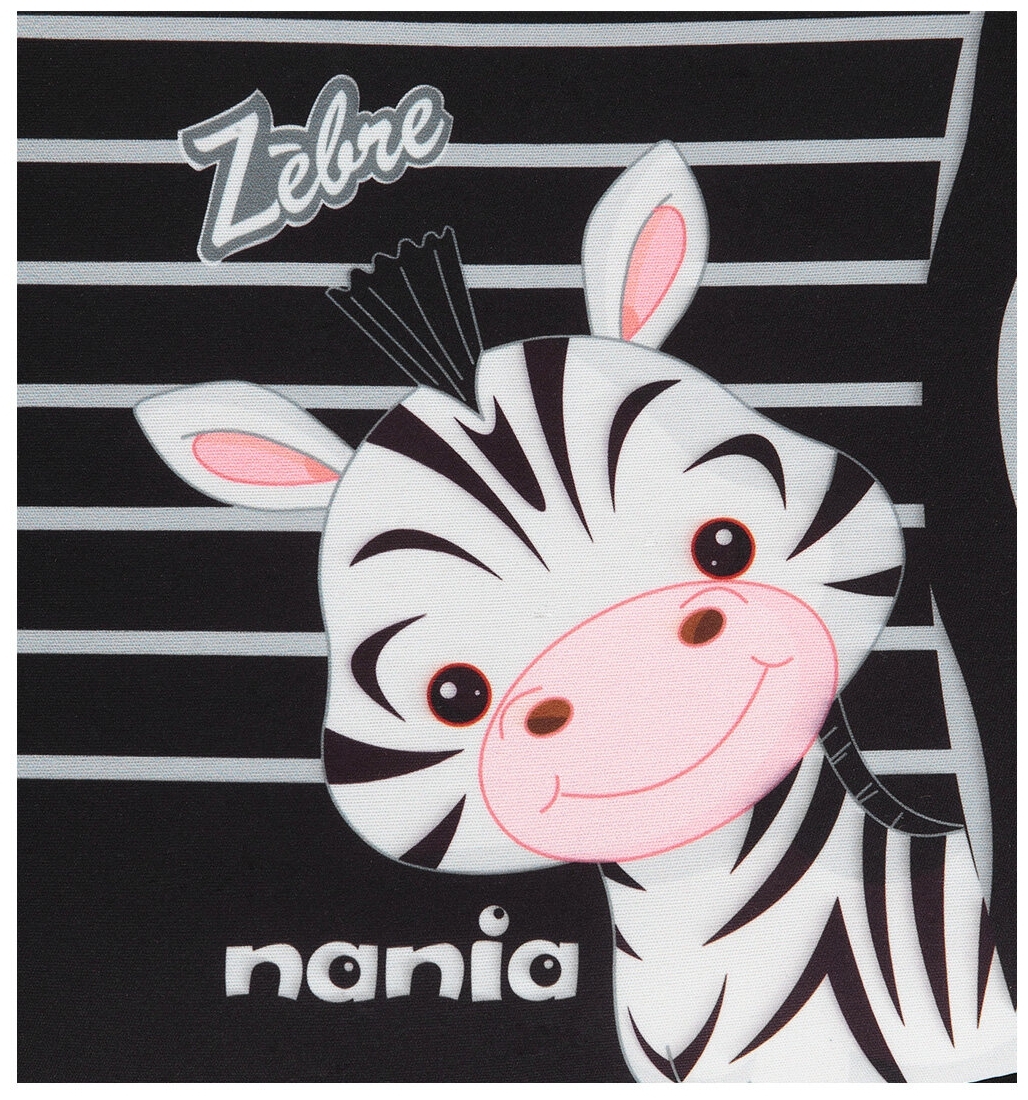 Картинка Бустер NANIA Dream Zebra Animals гр. 2/3 242244