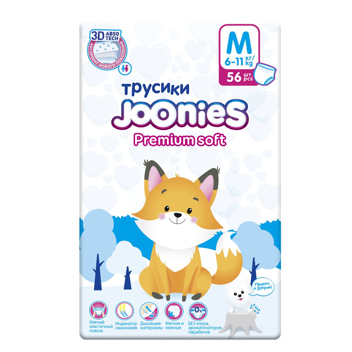 Фото Подгузники-трусики Joonies Premium Soft, размер M (6-11 кг), 56 шт 953214KZ