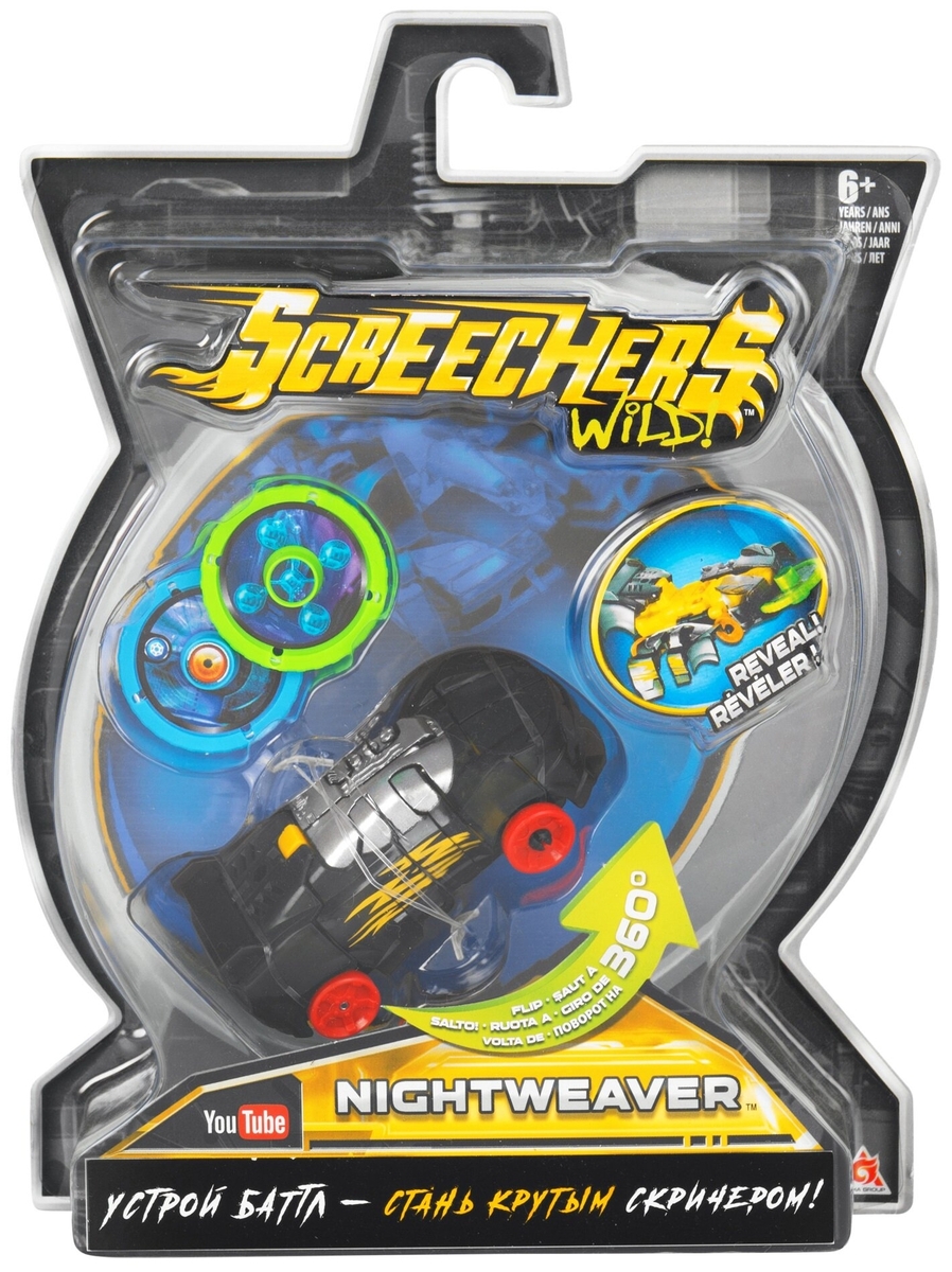 Машинка-трансформер Screechers Wild Найтвивер черный 34820 заказать