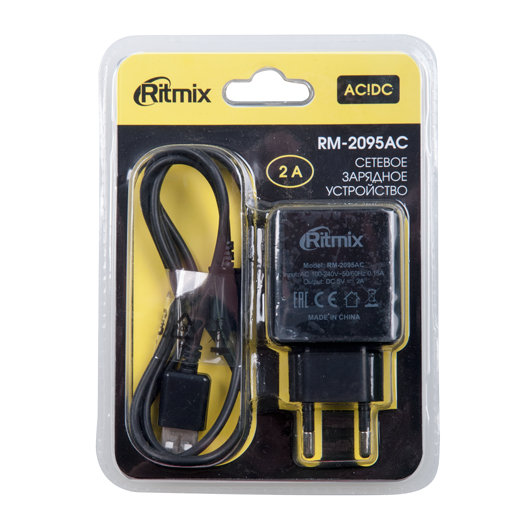 Зарядное устройство RITMIX RM-2095AC Black заказать