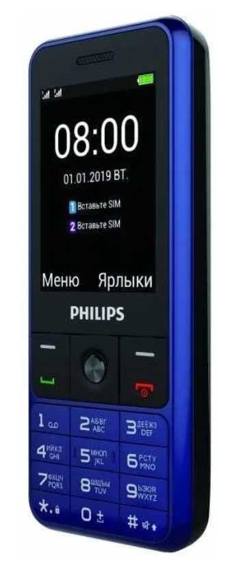 Картинка Мобильный телефон PHILIPS E182 Blue