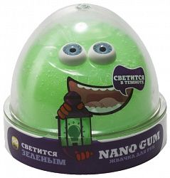 Игрушка Nano gum NGGG50 Светится в темноте 'Неон&amp;amp;quot; 50 гр