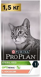 Корм для кошек PURINA Pro Plan д/стерилиз. лосось 1,5 кг