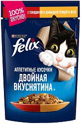 Корм для кошек PURINA Felix Двойной Вкус говядина/птица 85 гр