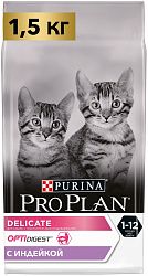 Корм для кошек PURINA Pro Plan Деликат д/котят индейка 1,5 кг