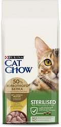 Корм для кошек PURINA Cat Chow д/стерилиз. 15 кг