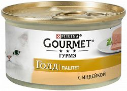 Корм для кошек PURINA Gourmet Gold индейка 85 гр