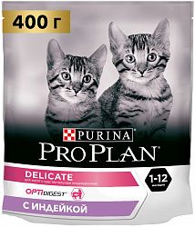 Корм для кошек PURINA Pro Plan Cat д/котят чувств.пищ. индейка 400 гр