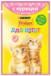 Корм для кошек PURINA Friskies д/котят курица 85 гр