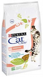 Корм для кошек PURINA Cat Chow Sensitive чуств.пищ. 15 кг